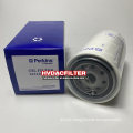 Factory Supply Perkins Oil Filter 2654407 Hydraulic Oil Filter Is Suitable for Construction Machinery Generator Set